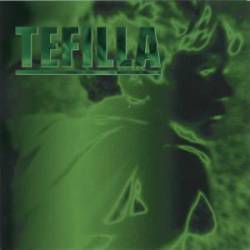 Tefilla : Grievous Anguish